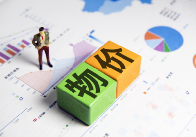 春节错月拖累通胀政策将加快落地—2 月物价数据点评