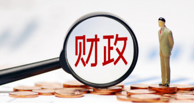 1-2 月财政收入同比小幅下降