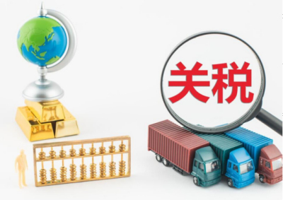 关税下的出口：已知压力和未知风险